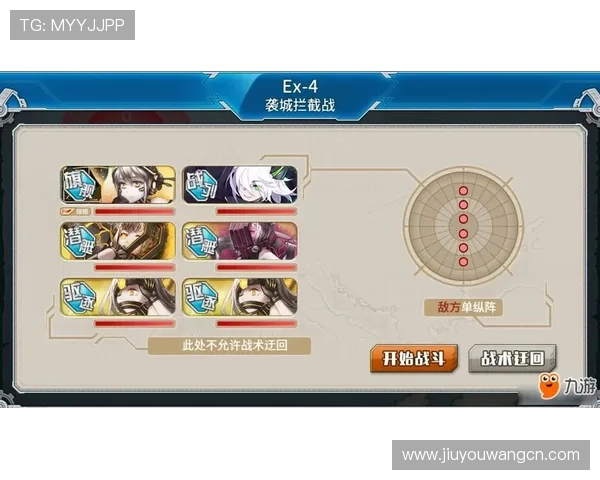 J9九游会旗舰厅客户端界面优化与操作指南,提升你的使用体验 J9九游会旗舰厅客户端界面优化与操作指南,提升你的使用体验