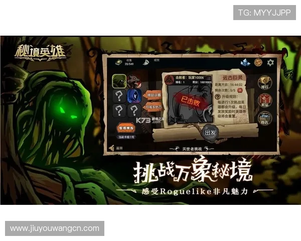 九游app官网下载最新版本更新内容，体验全新游戏功能与优化体验