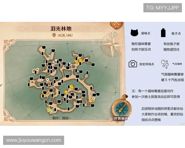 九游会注册账号的详细步骤与注意事项全面解析