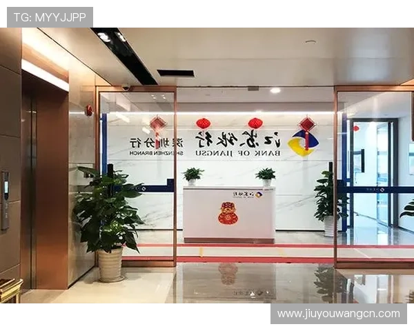 九游会j9登陆流程详解，帮助新手用户轻松完成九游会j9登陆操作