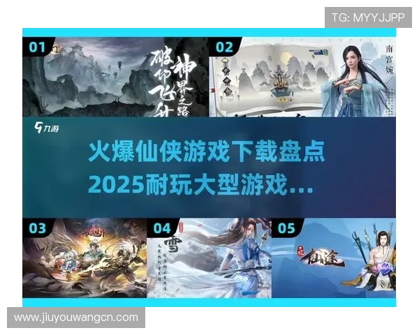 9游戏中心官网首页提供丰富的游戏下载资源与详细的游戏介绍，助你轻松入门