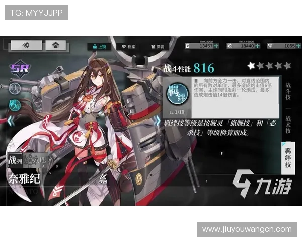 九游会J9旗舰厅新手入门指南,详细讲解游戏基础操作与快速上手技巧 九游会J9旗舰厅新手入门指南,详细讲解游戏基础操作与快速上手技巧