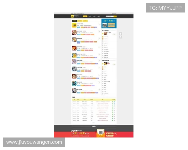 九游娱乐(中国)官方网站最新游戏资讯与攻略全面解析助你轻松掌握