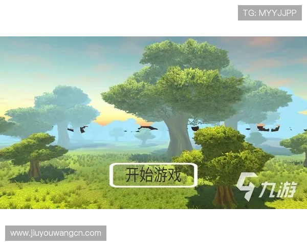 九游娱乐手机登录注册流程详解新手快速注册账号的完整步骤指南