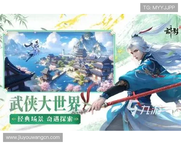 九游官网入口游戏排行榜前十名推荐,最受玩家喜爱的手游盘点 九游官网入口游戏排行榜前十名推荐,最受玩家喜爱的手游盘点