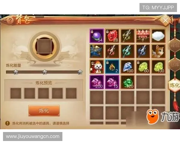 九游客户端官网登录常见问题及解决方案帮助玩家快速排查登录难题 九游客户端官网登录常见问题及解决方案帮助玩家快速排查登录难题