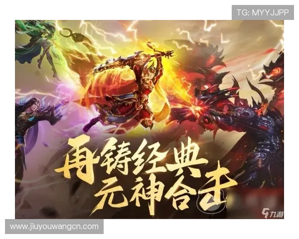 九游手游交易平台官网如何保障用户交易安全与隐私保护