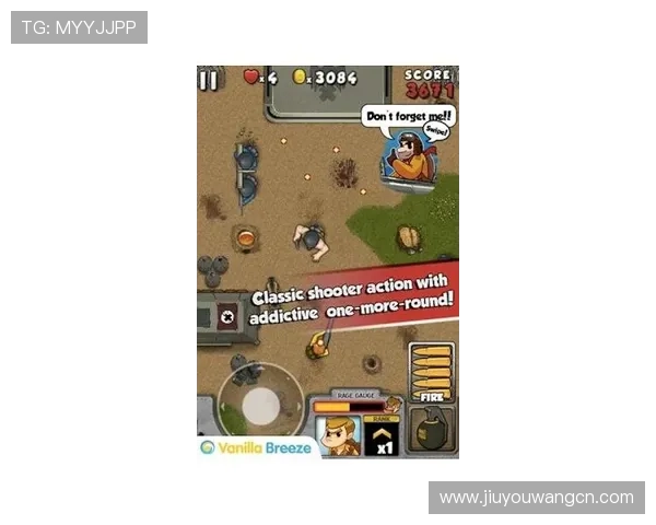 九游游戏下载的安装包在哪里可以找到,帮助用户轻松找到安装文件位置 九游游戏下载的安装包在哪里可以找到,帮助用户轻松找到安装文件位置