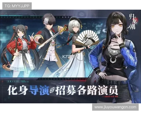 九游电脑版官方下载官网官方渠道，确保安全无病毒的正版游戏下载平台推荐