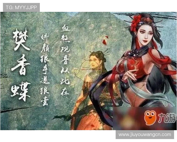 九游版下载官网详细攻略指南，帮助新手快速上手游戏操作与玩法技巧