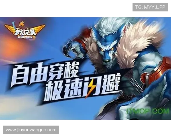 九游网站中心最新优惠活动、会员福利和游戏折扣信息,助你享受更多游戏乐趣与实惠 九游网站中心最新优惠活动、会员福利和游戏折扣信息,助你享受更多游戏乐趣与实惠