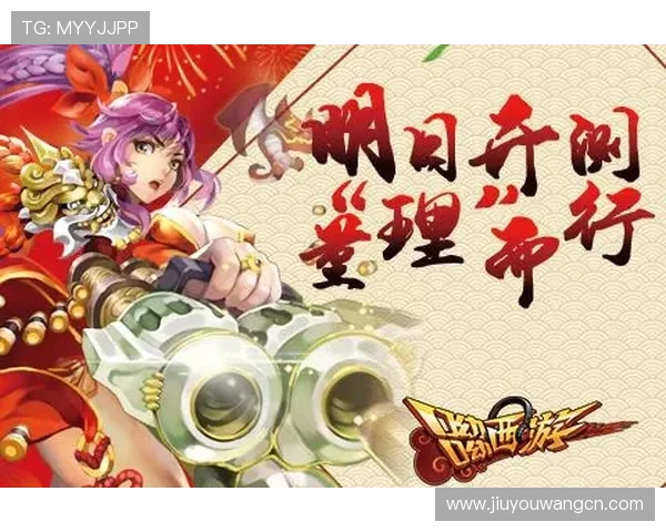 九游账号登陆中心常见登录错误原因分析及解决方案推荐