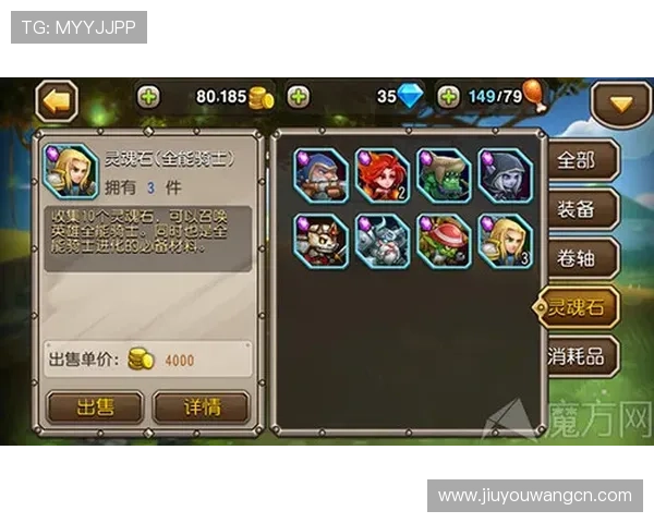 九游龙虎最新攻略详解助你轻松掌握游戏技巧提升战斗力