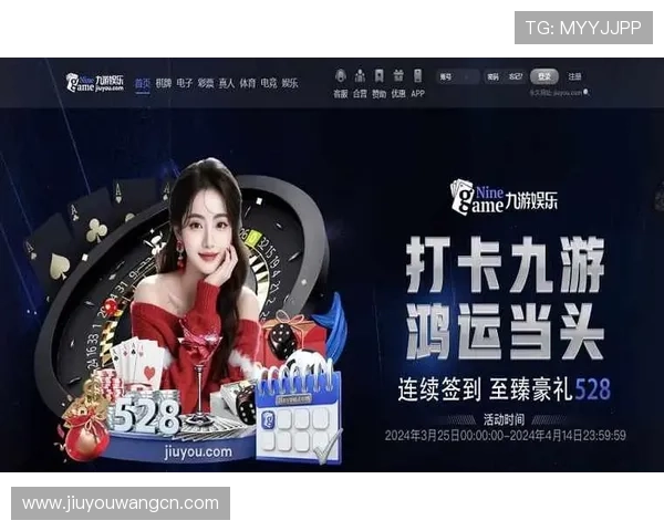 掌握J9九游官网地址官方入口，确保安全顺畅访问九游官网地址的方法