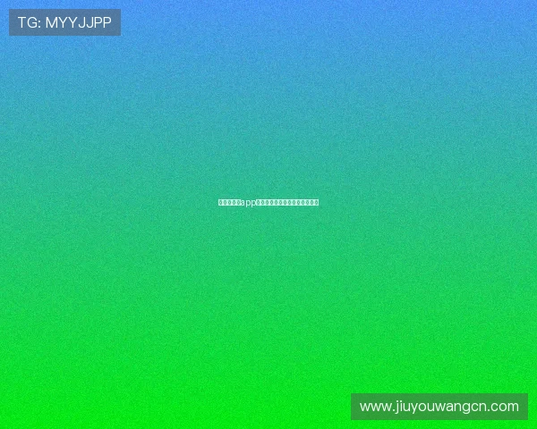 解锁九游汇app的隐藏功能，提高你的游戏效率