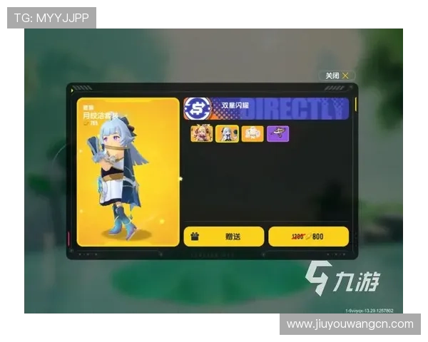 9游手游平台官网最新版本下载地址全面介绍，提供安全稳定的游戏下载服务