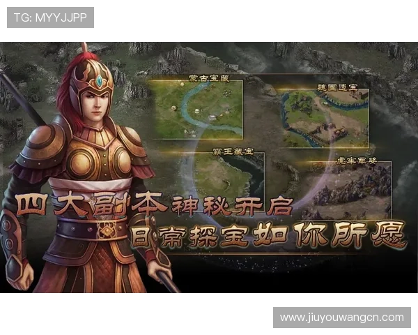 J9九游国际首页官方公告最新动态及时掌握平台重要通知与活动信息