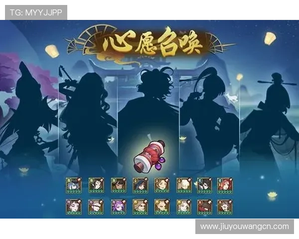 九游app官网入口账号绑定手机与邮箱的详细操作步骤提升账号安全性