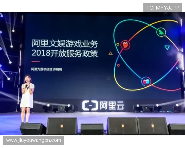 九游娱乐国际站全面解析全球优质游戏资源与最新行业动态