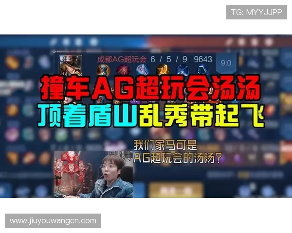 ag九游官网进入手机版的方法指南，确保玩家顺利登录体验丰富游戏内容