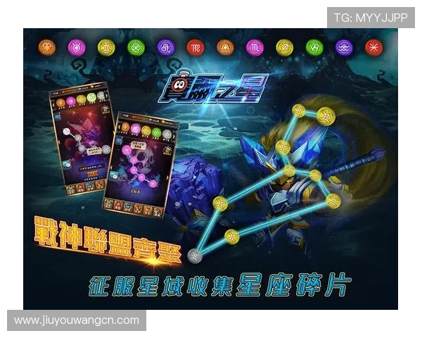 J9官网登录入口俱乐部最新官方入口地址全面更新，帮助玩家快速登录享受优质游戏体验