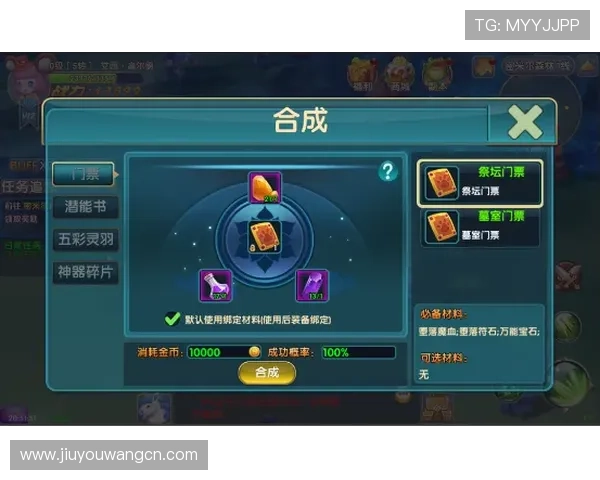 九游娱乐平台体验棒优化用户界面设计,提升操作流畅度,让游戏体验更加顺畅愉快 九游娱乐平台体验棒优化用户界面设计,提升操作流畅度,让游戏体验更加顺畅愉快