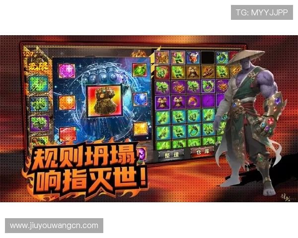九游游戏中心首页最新游戏推荐与攻略一站式体验