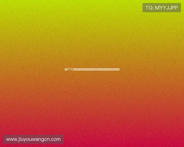 九游TTG电子游艺在世界杯期间推出限时优惠活动助力用户畅玩足球主题游戏 九游TTG电子游艺在世界杯期间推出限时优惠活动助力用户畅玩足球主题游戏