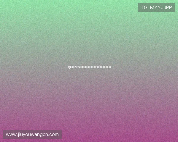 ag视讯厅vip助力世界杯精彩赛事直播全方位解析与观赛指南 ag视讯厅vip助力世界杯精彩赛事直播全方位解析与观赛指南