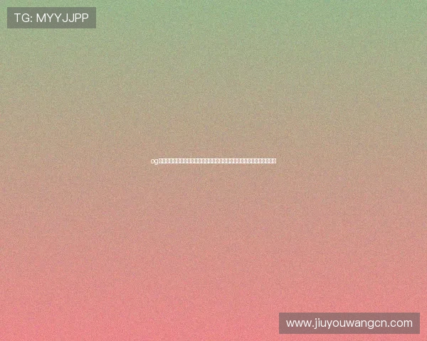 og真人游戏官网:世界杯期间线上娱乐平台的安全性分析与用户体验提升方案 og真人游戏官网:世界杯期间线上娱乐平台的安全性分析与用户体验提升方案